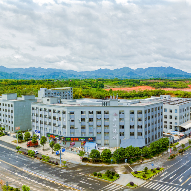 Zhoushan Yhaoo Electrical Appliance Co., Ltd